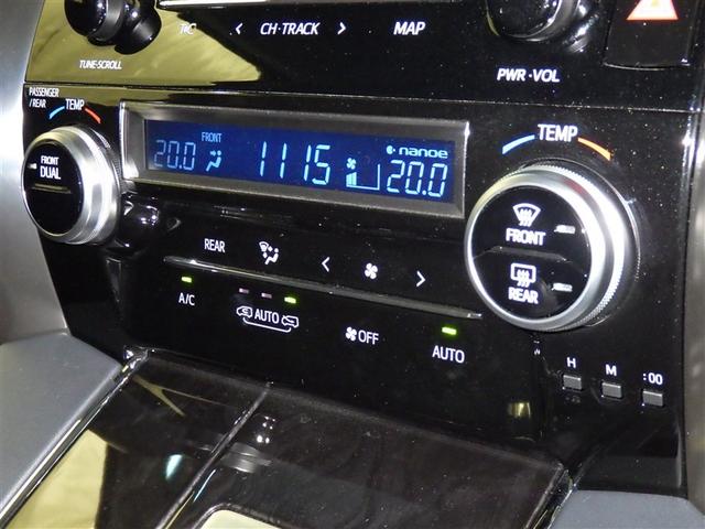 アルファード 2.5S Cパッケージ 衝突被害軽減システム メモリーナビ バックカメラ ETC ドラレコ ミュージックプレイヤー接続可 電動シート オートクルーズコントロール LEDヘッドランプ 両側電動スライド 乗車定員7人 3列シート(14枚目)