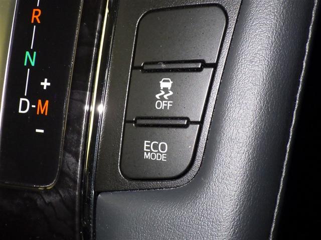 アルファード 2.5S Cパッケージ 衝突被害軽減システム メモリーナビ バックカメラ ETC ドラレコ ミュージックプレイヤー接続可 電動シート オートクルーズコントロール LEDヘッドランプ 両側電動スライド 乗車定員7人 3列シート(15枚目)