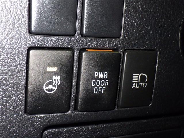 アルファード 2.5S Cパッケージ 衝突被害軽減システム メモリーナビ バックカメラ ETC ドラレコ ミュージックプレイヤー接続可 電動シート オートクルーズコントロール LEDヘッドランプ 両側電動スライド 乗車定員7人 3列シート(17枚目)