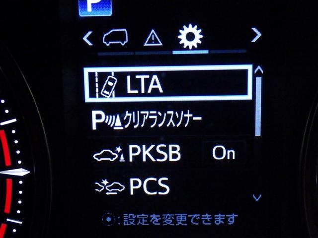 アルファード 2.5S Cパッケージ 衝突被害軽減システム メモリーナビ バックカメラ ETC ドラレコ ミュージックプレイヤー接続可 電動シート オートクルーズコントロール LEDヘッドランプ 両側電動スライド 乗車定員7人 3列シート(24枚目)