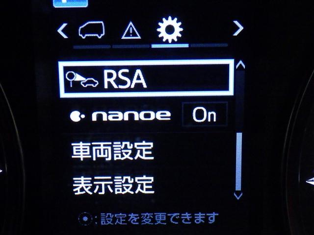 アルファード 2.5S Cパッケージ 衝突被害軽減システム メモリーナビ バックカメラ ETC ドラレコ ミュージックプレイヤー接続可 電動シート オートクルーズコントロール LEDヘッドランプ 両側電動スライド 乗車定員7人 3列シート(25枚目)