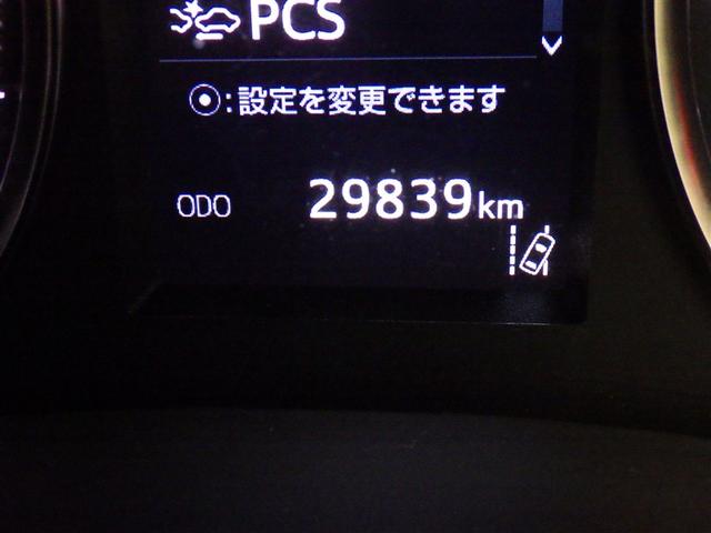 アルファード 2.5S Cパッケージ 衝突被害軽減システム メモリーナビ バックカメラ ETC ドラレコ ミュージックプレイヤー接続可 電動シート オートクルーズコントロール LEDヘッドランプ 両側電動スライド 乗車定員7人 3列シート(26枚目)