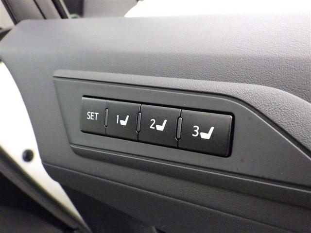 アルファード 2.5S Cパッケージ 衝突被害軽減システム メモリーナビ バックカメラ ETC ドラレコ ミュージックプレイヤー接続可 電動シート オートクルーズコントロール LEDヘッドランプ 両側電動スライド 乗車定員7人 3列シート(30枚目)