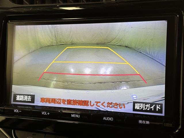 アクア Sスタイルブラック 衝突被害軽減システム メモリーナビ フルセグ バックカメラ ETC ドラレコ CD ミュージックプレイヤー接続可 DVD再生 LEDヘッドランプ スマートキー キーレス ハイブリッド(10枚目)