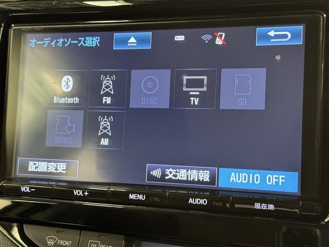 アクア Sスタイルブラック 衝突被害軽減システム メモリーナビ フルセグ バックカメラ ETC ドラレコ CD ミュージックプレイヤー接続可 DVD再生 LEDヘッドランプ スマートキー キーレス ハイブリッド(11枚目)