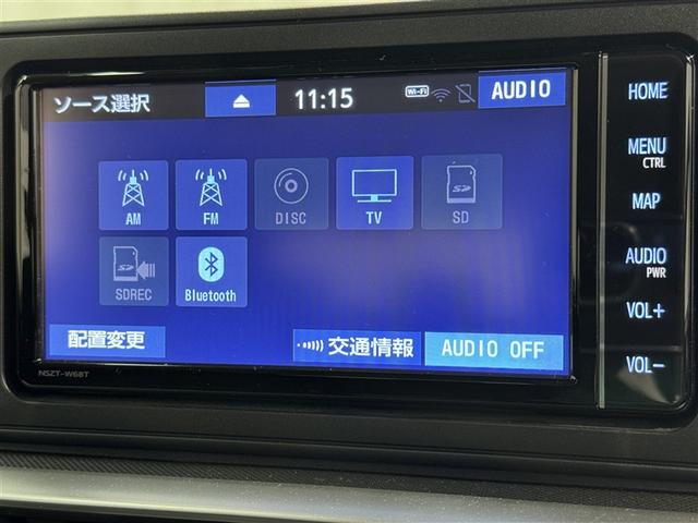 ライズ Ｇ　衝突被害軽減システム　メモリーナビ　フルセグ　バックカメラ　ＥＴＣ　ドラレコ　ＣＤ　ミュージックプレイヤー接続可　ＤＶＤ再生　ＬＥＤヘッドランプ　スマートキー　キーレス　アイドリングストップ（13枚目）