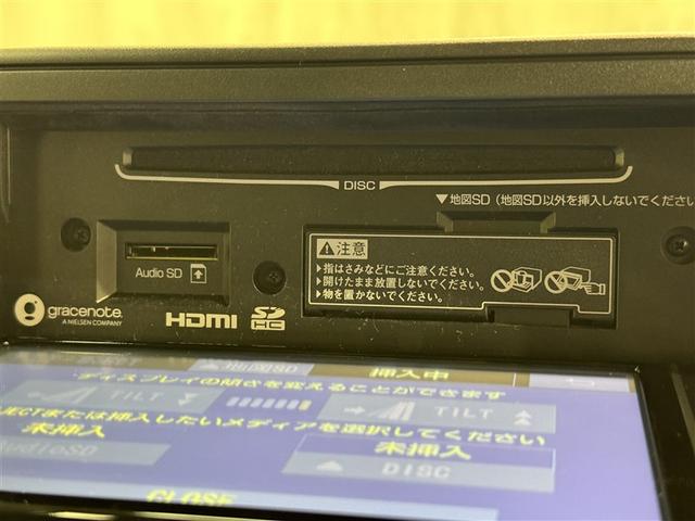 ライズ Ｇ　衝突被害軽減システム　メモリーナビ　フルセグ　バックカメラ　ＥＴＣ　ドラレコ　ＣＤ　ミュージックプレイヤー接続可　ＤＶＤ再生　ＬＥＤヘッドランプ　スマートキー　キーレス　アイドリングストップ（14枚目）