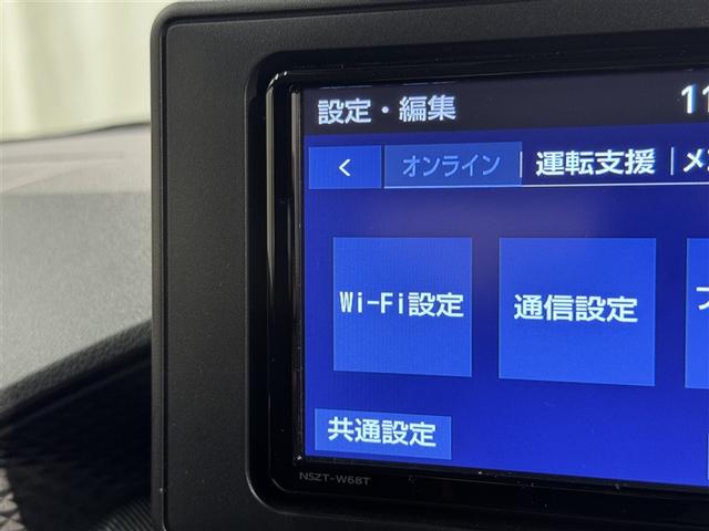 ライズ Ｇ　衝突被害軽減システム　メモリーナビ　フルセグ　バックカメラ　ＥＴＣ　ドラレコ　ＣＤ　ミュージックプレイヤー接続可　ＤＶＤ再生　ＬＥＤヘッドランプ　スマートキー　キーレス　アイドリングストップ（15枚目）