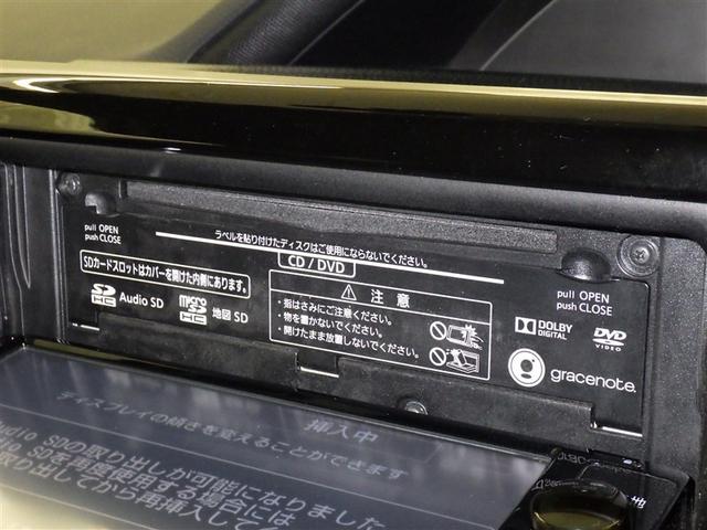 ノア Ｓｉ　メモリーナビ　フルセグ　バックカメラ　ＥＴＣ　ドラレコ　ＣＤ　ＤＶＤ再生　後席モニター　ＬＥＤヘッドランプ　両側電動スライド　乗車定員７人　３列シート　スマートキー　キーレス　アイドリングストップ（13枚目）