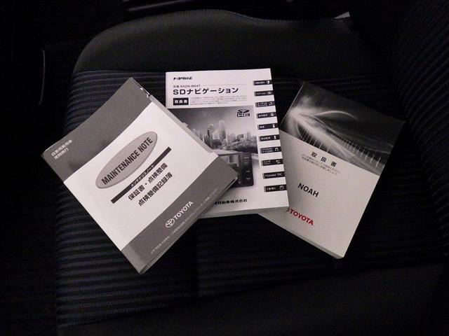 ノア Ｓｉ　メモリーナビ　フルセグ　バックカメラ　ＥＴＣ　ドラレコ　ＣＤ　ＤＶＤ再生　後席モニター　ＬＥＤヘッドランプ　両側電動スライド　乗車定員７人　３列シート　スマートキー　キーレス　アイドリングストップ（31枚目）