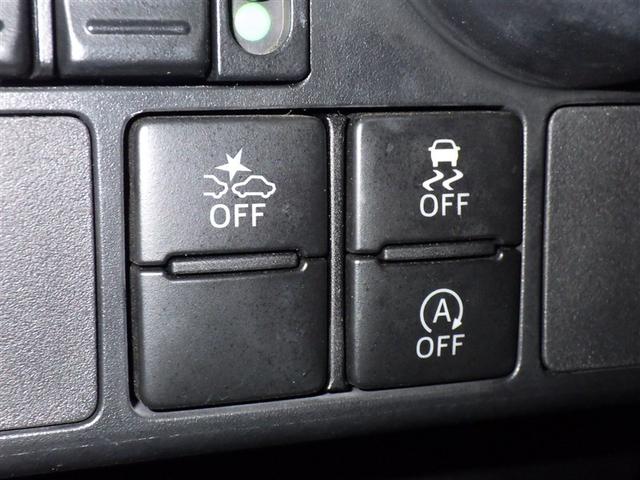 タンク カスタムG S 衝突被害軽減システム メモリーナビ フルセグ バックカメラ ETC ドラレコ CD DVD再生 オートクルーズコントロール LEDヘッドランプ 両側電動スライド スマートキー キーレス(16枚目)