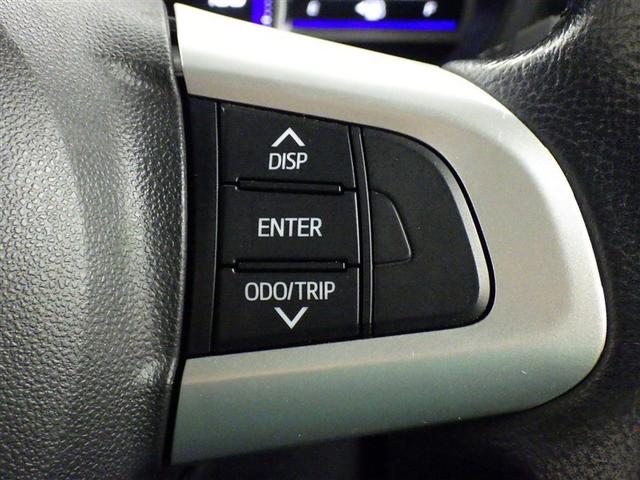 タンク カスタムG S 衝突被害軽減システム メモリーナビ フルセグ バックカメラ ETC ドラレコ CD DVD再生 オートクルーズコントロール LEDヘッドランプ 両側電動スライド スマートキー キーレス(20枚目)