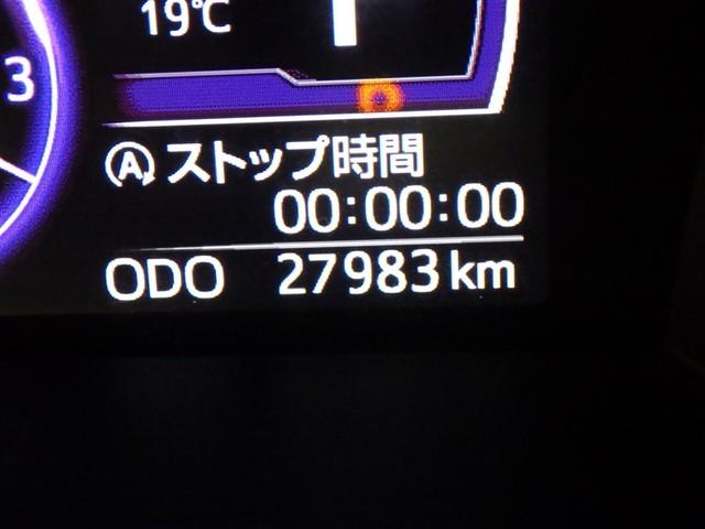 タンク カスタムG S 衝突被害軽減システム メモリーナビ フルセグ バックカメラ ETC ドラレコ CD DVD再生 オートクルーズコントロール LEDヘッドランプ 両側電動スライド スマートキー キーレス(23枚目)