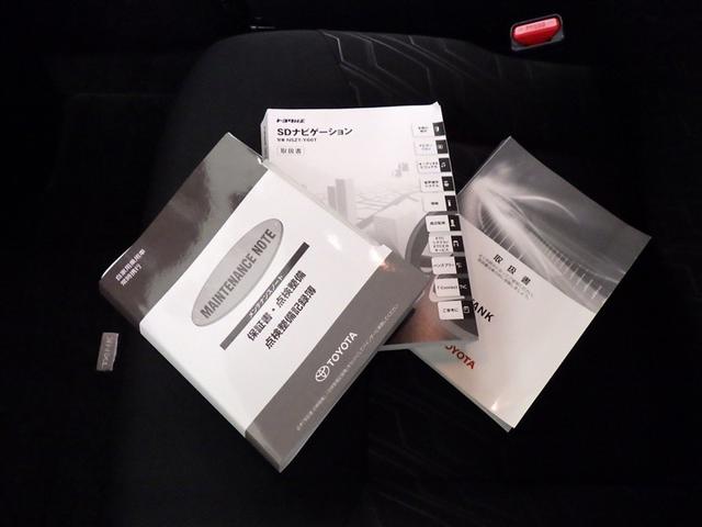 タンク カスタムG S 衝突被害軽減システム メモリーナビ フルセグ バックカメラ ETC ドラレコ CD DVD再生 オートクルーズコントロール LEDヘッドランプ 両側電動スライド スマートキー キーレス(30枚目)