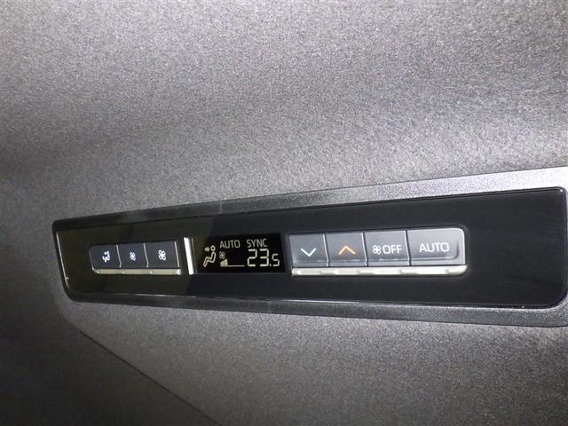 ヴォクシー S-G 衝突被害軽減システム フルセグ バックカメラ ETC CD ミュージックプレイヤー接続可 DVD再生 オートクルーズコントロール LEDヘッドランプ 両側電動スライド 乗車定員7人 3列シート(8枚目)