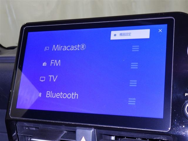 ヴォクシー S-G 衝突被害軽減システム フルセグ バックカメラ ETC CD ミュージックプレイヤー接続可 DVD再生 オートクルーズコントロール LEDヘッドランプ 両側電動スライド 乗車定員7人 3列シート(9枚目)