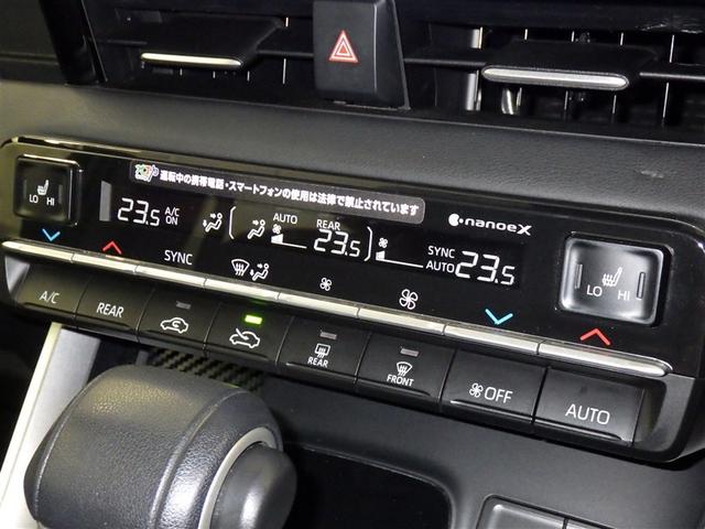 ヴォクシー S-G 衝突被害軽減システム フルセグ バックカメラ ETC CD ミュージックプレイヤー接続可 DVD再生 オートクルーズコントロール LEDヘッドランプ 両側電動スライド 乗車定員7人 3列シート(11枚目)