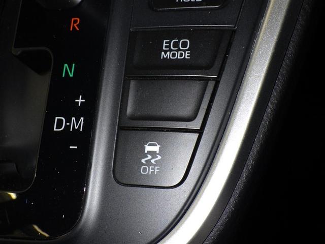 ヴォクシー S-G 衝突被害軽減システム フルセグ バックカメラ ETC CD ミュージックプレイヤー接続可 DVD再生 オートクルーズコントロール LEDヘッドランプ 両側電動スライド 乗車定員7人 3列シート(12枚目)