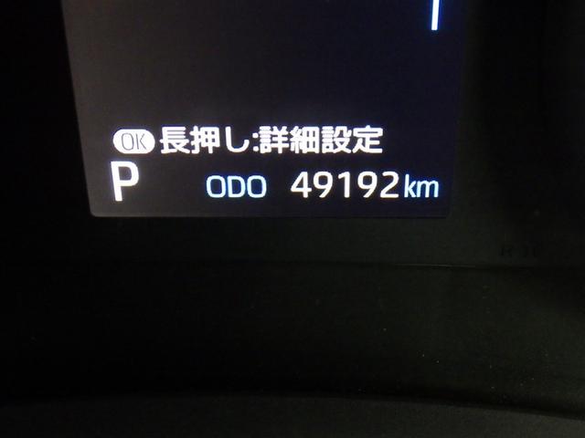 ヴォクシー S-G 衝突被害軽減システム フルセグ バックカメラ ETC CD ミュージックプレイヤー接続可 DVD再生 オートクルーズコントロール LEDヘッドランプ 両側電動スライド 乗車定員7人 3列シート(20枚目)