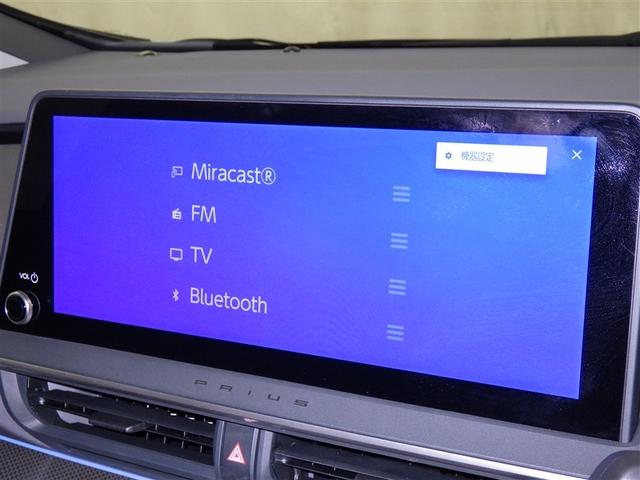 プリウス Z 衝突被害軽減システム メモリーナビ フルセグ バックカメラ ETC ミュージックプレイヤー接続可 サンルーフ オートクルーズコントロール LEDヘッドランプ スマートキー キーレス ハイブリッド(11枚目)