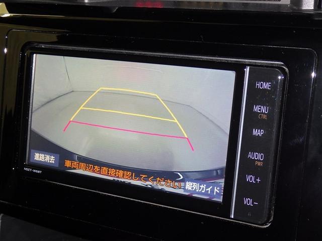 ルーミー カスタムG-T 衝突被害軽減システム メモリーナビ フルセグ バックカメラ ETC ドラレコ CD ミュージックプレイヤー接続可 DVD再生 オートクルーズコントロール LEDヘッドランプ 両側電動スライド キーレス(9枚目)