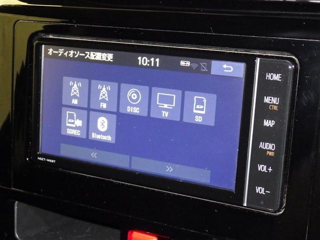 ルーミー カスタムG-T 衝突被害軽減システム メモリーナビ フルセグ バックカメラ ETC ドラレコ CD ミュージックプレイヤー接続可 DVD再生 オートクルーズコントロール LEDヘッドランプ 両側電動スライド キーレス(10枚目)