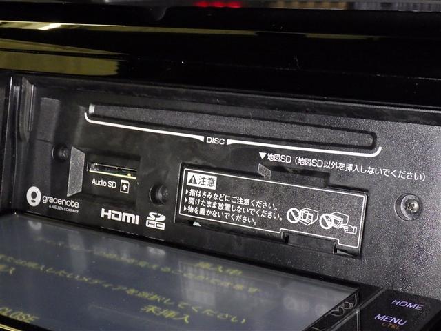 ルーミー カスタムG-T 衝突被害軽減システム メモリーナビ フルセグ バックカメラ ETC ドラレコ CD ミュージックプレイヤー接続可 DVD再生 オートクルーズコントロール LEDヘッドランプ 両側電動スライド キーレス(11枚目)