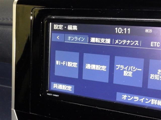 ルーミー カスタムG-T 衝突被害軽減システム メモリーナビ フルセグ バックカメラ ETC ドラレコ CD ミュージックプレイヤー接続可 DVD再生 オートクルーズコントロール LEDヘッドランプ 両側電動スライド キーレス(12枚目)