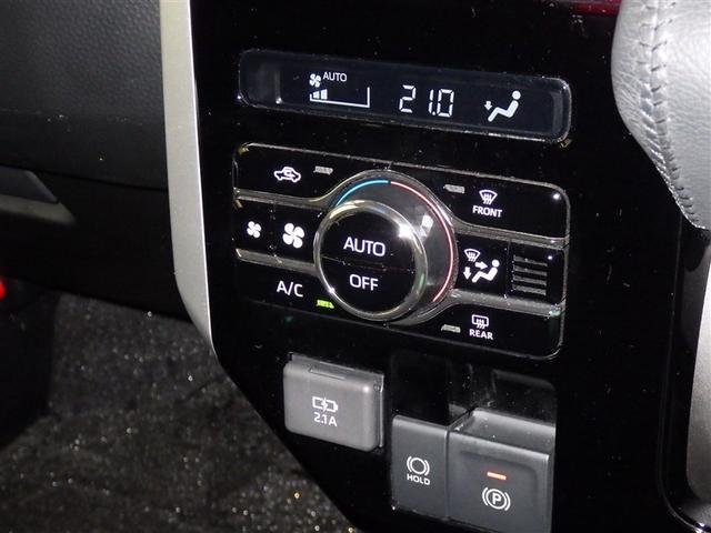 ルーミー カスタムG-T 衝突被害軽減システム メモリーナビ フルセグ バックカメラ ETC ドラレコ CD ミュージックプレイヤー接続可 DVD再生 オートクルーズコントロール LEDヘッドランプ 両側電動スライド キーレス(13枚目)