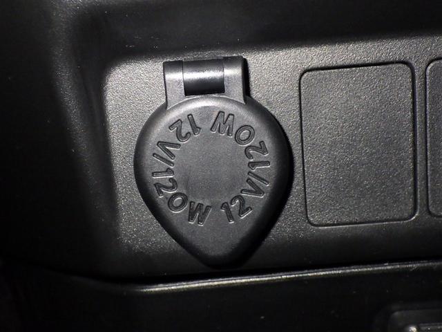 ルーミー カスタムG-T 衝突被害軽減システム メモリーナビ フルセグ バックカメラ ETC ドラレコ CD ミュージックプレイヤー接続可 DVD再生 オートクルーズコントロール LEDヘッドランプ 両側電動スライド キーレス(14枚目)