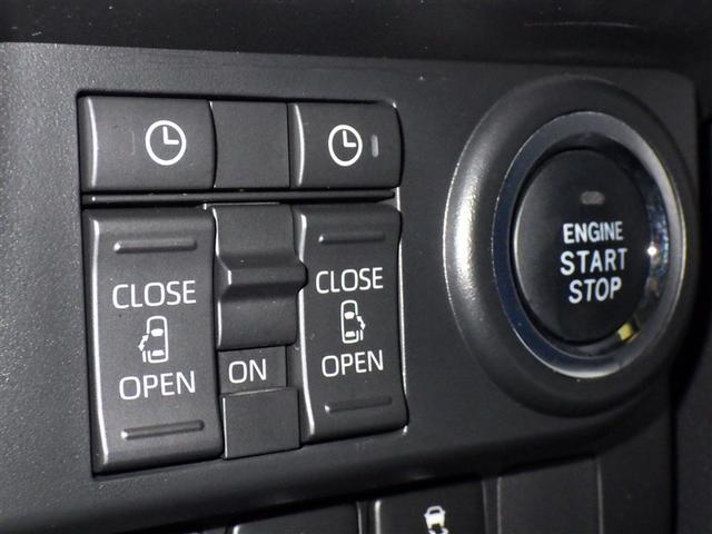 ルーミー カスタムG-T 衝突被害軽減システム メモリーナビ フルセグ バックカメラ ETC ドラレコ CD ミュージックプレイヤー接続可 DVD再生 オートクルーズコントロール LEDヘッドランプ 両側電動スライド キーレス(15枚目)