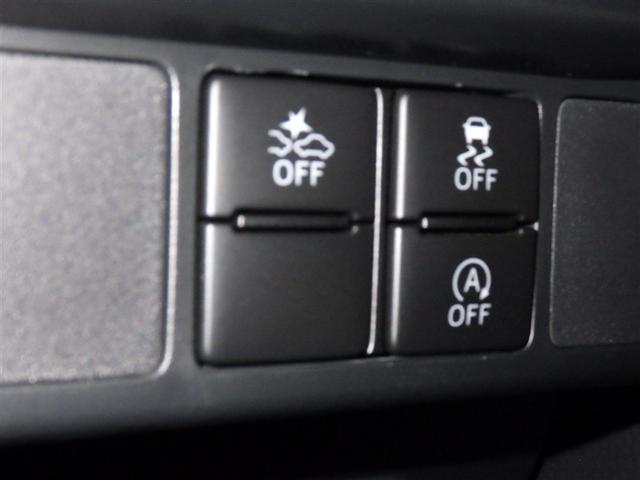 ルーミー カスタムG-T 衝突被害軽減システム メモリーナビ フルセグ バックカメラ ETC ドラレコ CD ミュージックプレイヤー接続可 DVD再生 オートクルーズコントロール LEDヘッドランプ 両側電動スライド キーレス(16枚目)