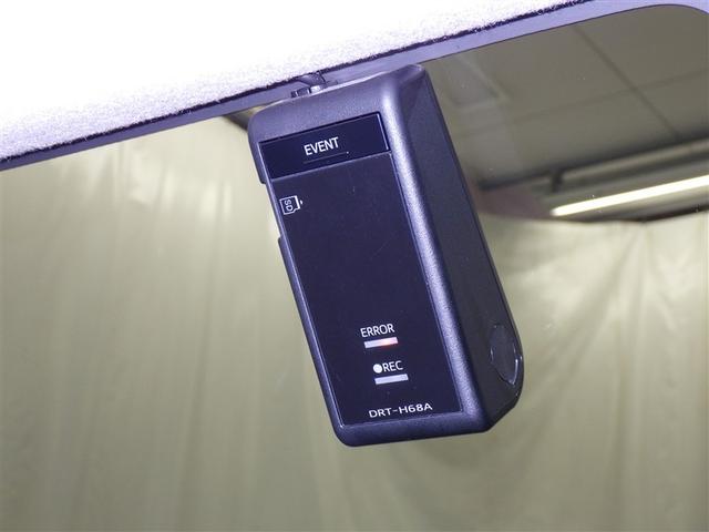 ルーミー カスタムG-T 衝突被害軽減システム メモリーナビ フルセグ バックカメラ ETC ドラレコ CD ミュージックプレイヤー接続可 DVD再生 オートクルーズコントロール LEDヘッドランプ 両側電動スライド キーレス(21枚目)