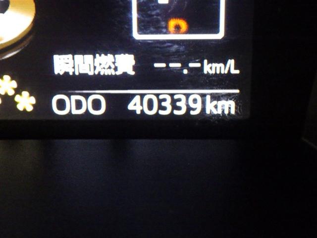 ルーミー カスタムG-T 衝突被害軽減システム メモリーナビ フルセグ バックカメラ ETC ドラレコ CD ミュージックプレイヤー接続可 DVD再生 オートクルーズコントロール LEDヘッドランプ 両側電動スライド キーレス(22枚目)