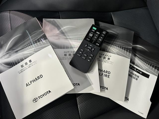 アルファード ２．５Ｓ　Ｃパッケージ　衝突被害軽減システム　メモリーナビ　フルセグ　バックカメラ　ＥＴＣ　ドラレコ　ＣＤ　ミュージックプレイヤー接続可　ＤＶＤ再生　後席モニター　サンルーフ　オートクルーズコントロール　ＬＥＤヘッドランプ（38枚目）