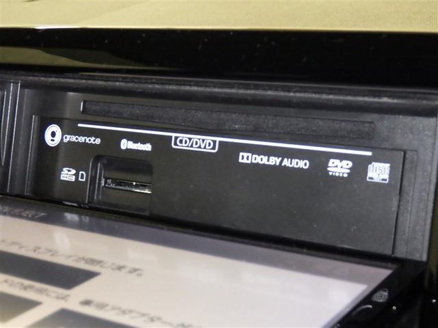 クロスビー ハイブリッドMX メモリーナビ フルセグ バックカメラ ETC ドラレコ CD ミュージックプレイヤー接続可 DVD再生 スマートキー キーレス 4WD アイドリングストップ ハイブリッド(13枚目)