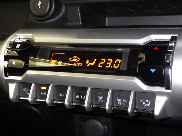 クロスビー ハイブリッドMX メモリーナビ フルセグ バックカメラ ETC ドラレコ CD ミュージックプレイヤー接続可 DVD再生 スマートキー キーレス 4WD アイドリングストップ ハイブリッド(14枚目)