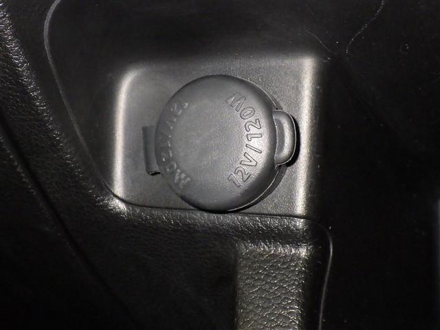 クロスビー ハイブリッドMX メモリーナビ フルセグ バックカメラ ETC ドラレコ CD ミュージックプレイヤー接続可 DVD再生 スマートキー キーレス 4WD アイドリングストップ ハイブリッド(15枚目)