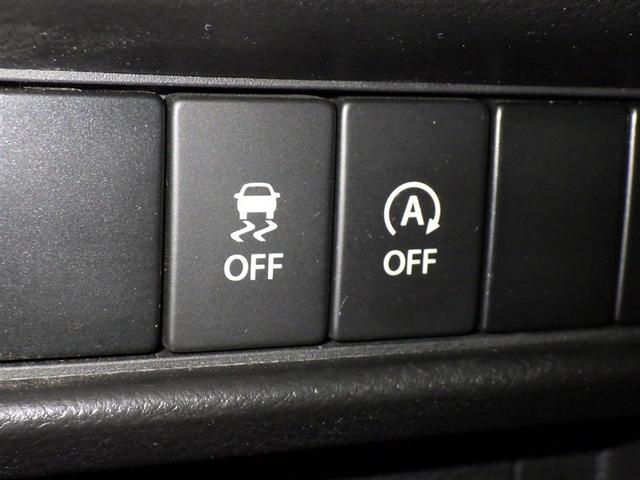 クロスビー ハイブリッドMX メモリーナビ フルセグ バックカメラ ETC ドラレコ CD ミュージックプレイヤー接続可 DVD再生 スマートキー キーレス 4WD アイドリングストップ ハイブリッド(16枚目)