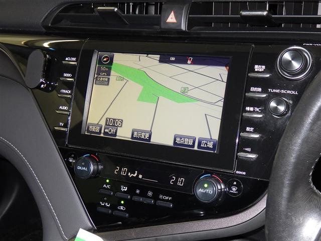 カムリ ＷＳレザーパッケージ　衝突被害軽減システム　メモリーナビ　フルセグ　バックカメラ　ＥＴＣ　ドラレコ　ＣＤ　ミュージックプレイヤー接続可　革シート　電動シート　オートクルーズコントロール　ＬＥＤヘッドランプ　スマートキー（9枚目）