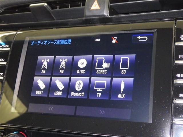 カムリ ＷＳレザーパッケージ　衝突被害軽減システム　メモリーナビ　フルセグ　バックカメラ　ＥＴＣ　ドラレコ　ＣＤ　ミュージックプレイヤー接続可　革シート　電動シート　オートクルーズコントロール　ＬＥＤヘッドランプ　スマートキー（11枚目）