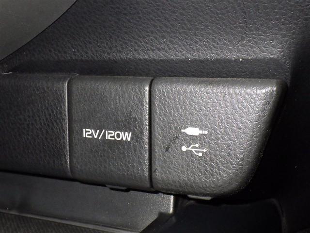 カムリ ＷＳレザーパッケージ　衝突被害軽減システム　メモリーナビ　フルセグ　バックカメラ　ＥＴＣ　ドラレコ　ＣＤ　ミュージックプレイヤー接続可　革シート　電動シート　オートクルーズコントロール　ＬＥＤヘッドランプ　スマートキー（13枚目）