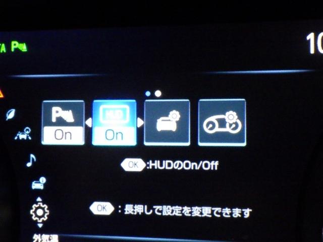 カムリ ＷＳレザーパッケージ　衝突被害軽減システム　メモリーナビ　フルセグ　バックカメラ　ＥＴＣ　ドラレコ　ＣＤ　ミュージックプレイヤー接続可　革シート　電動シート　オートクルーズコントロール　ＬＥＤヘッドランプ　スマートキー（23枚目）