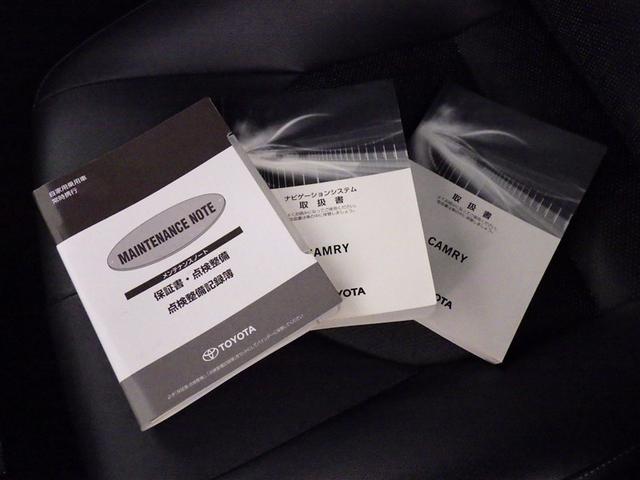 カムリ ＷＳレザーパッケージ　衝突被害軽減システム　メモリーナビ　フルセグ　バックカメラ　ＥＴＣ　ドラレコ　ＣＤ　ミュージックプレイヤー接続可　革シート　電動シート　オートクルーズコントロール　ＬＥＤヘッドランプ　スマートキー（33枚目）