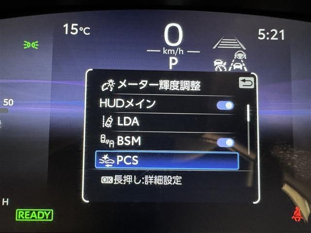 カローラ ハイブリッド ダブルバイビー 衝突被害軽減システム フルセグ バックカメラ ETC ドラレコ ミュージックプレイヤー接続可 オートクルーズコントロール LEDヘッドランプ スマートキー キーレス ハイブリッド(17枚目)