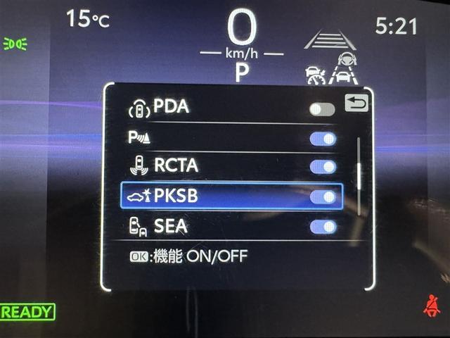 カローラ ハイブリッド ダブルバイビー 衝突被害軽減システム フルセグ バックカメラ ETC ドラレコ ミュージックプレイヤー接続可 オートクルーズコントロール LEDヘッドランプ スマートキー キーレス ハイブリッド(18枚目)