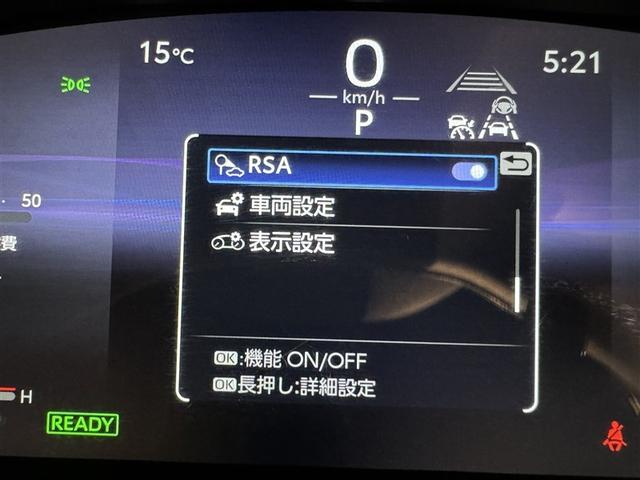 カローラ ハイブリッド ダブルバイビー 衝突被害軽減システム フルセグ バックカメラ ETC ドラレコ ミュージックプレイヤー接続可 オートクルーズコントロール LEDヘッドランプ スマートキー キーレス ハイブリッド(19枚目)