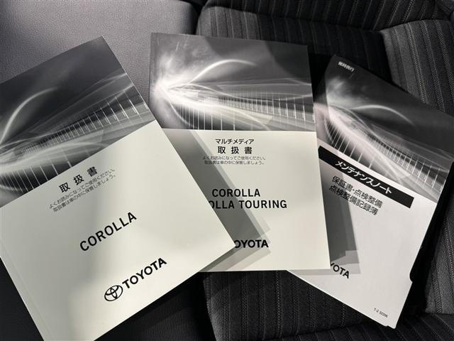 カローラ ハイブリッド ダブルバイビー 衝突被害軽減システム フルセグ バックカメラ ETC ドラレコ ミュージックプレイヤー接続可 オートクルーズコントロール LEDヘッドランプ スマートキー キーレス ハイブリッド(33枚目)