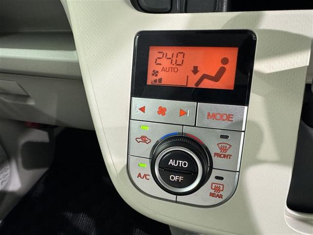 ムーヴ Ｘ　ＳＡＩＩＩ　衝突被害軽減システム　メモリーナビ　ワンセグ　バックカメラ　ＥＴＣ　ＣＤ　ミュージックプレイヤー接続可　ＤＶＤ再生　スマートキー　キーレス　アイドリングストップ（14枚目）