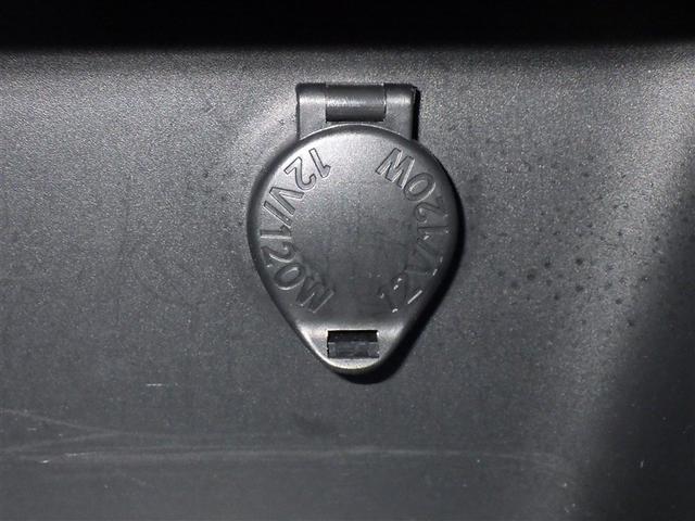 ヤリス Ｘ　衝突被害軽減システム　メモリーナビ　バックカメラ　ＥＴＣ　ミュージックプレイヤー接続可　スマートキー　キーレス（14枚目）